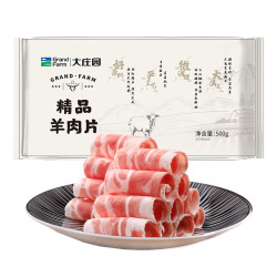 大庄园 精品羔羊肉片 500g