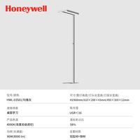 霍尼韦尔 HWL-02D 立式护眼灯 玛雅灰 标准版