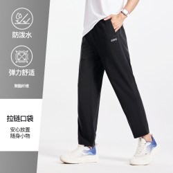 鸿星尔克 运动裤男秋季新款男士三防裤子爸爸休闲直筒男裤口袋拉链