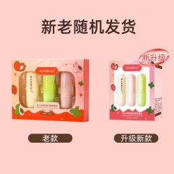 KVWNXW 凡士林倍润护唇膏套盒保湿滋润秋冬去死皮防干裂修复淡化唇纹男女