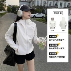 探路者 峰行 男女款防风拒水软壳衣