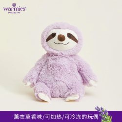 Warmies 英国warmies 紫色树懒瓦姆安抚可爱玩偶公仔陪伴送礼可冷冻薰衣草