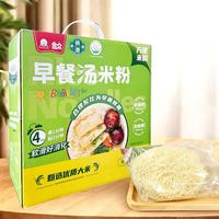 88VIP：HeZhong早餐速食汤米粉728g烹煮广东特色全熟工艺无麸质不易上火