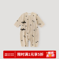 巴厘小猪 新生婴儿儿衣服纯棉a类和尚服 展翅鹏飞 52cm