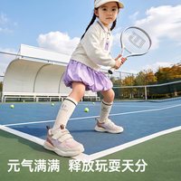88VIP：基诺浦 机能鞋春秋款小童鞋运动轻盈舒适男女宝宝学步鞋GW1627