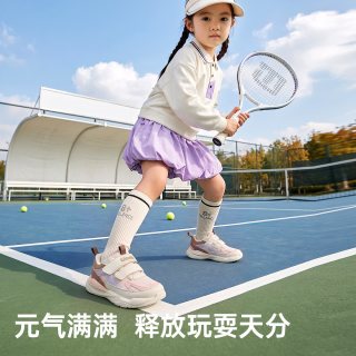88VIP：基诺浦 机能鞋春秋款小童鞋运动轻盈舒适男女宝宝学步鞋GW1627