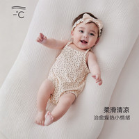 巴厘小猪 婴儿吊带包屁衣夏季连体衣 73cm