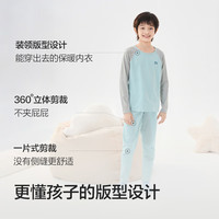 巴拉巴拉 男女童内衣套装