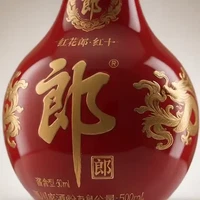 淘金币379.63元、中秋送好礼:郎酒 红花郎10 酱香型白酒 53度 500ml*2瓶