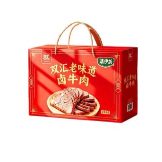 双汇 即食香卤熟食酱牛肉800g 中秋礼盒装