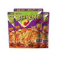 臭宝螺蛳粉爆爆浓汤配菜多多柳州螺狮粉广西米粉米线醇享版295g