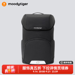 moodytiger 儿童书包拒水护脊减负超轻大容量多功能小学生双肩背包 炭黑色|3-6年级
