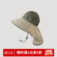 巴厘小猪 儿童遮阳帽