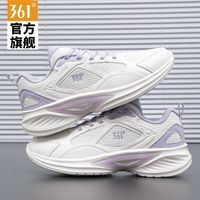 361° 春季新款女鞋2026新款透气运动休闲鞋