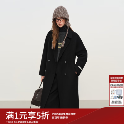 范思蓝恩 淡人风西装骆驼绒双面呢大衣冬双排扣羊毛呢外套 黑色 XXS