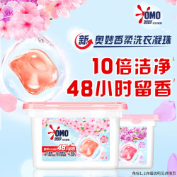 奥妙 洗衣凝珠 共118颗