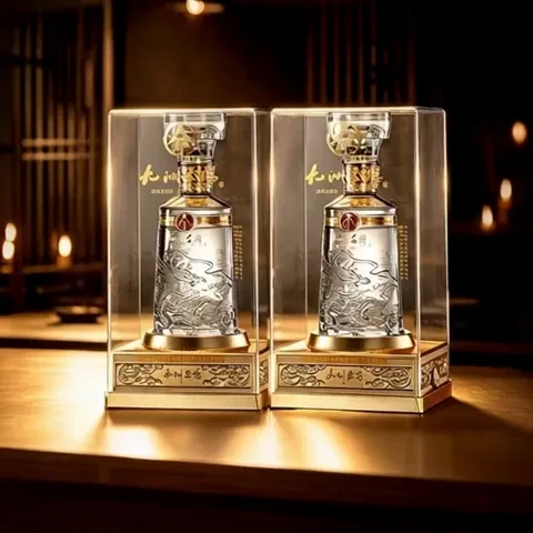 中秋送好礼：五粮液 股份 九洲至樽 浓香型白酒 52度 500ml*2瓶 礼盒装
