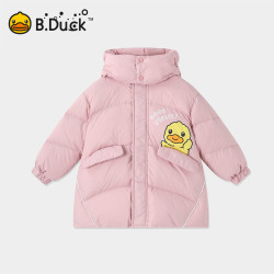 B.Duck 童装  儿童羽绒服   粉 130 cm
