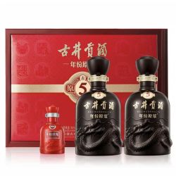 古井贡酒 古5 年份原浆 50度 浓香型白酒 500ml*2瓶礼盒装