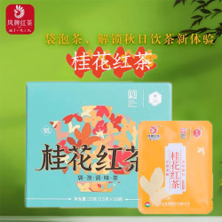 凤牌 桂花红茶袋泡茶正宗云南花茶红茶10包盒装小袋独立装自饮便携 凤牌桂花红茶