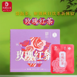 凤牌 玫瑰红茶袋泡茶正宗云南花茶红茶10包盒装小袋独立装自饮便携 凤牌玫瑰花红茶