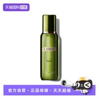 LA MER 精萃水 200ml