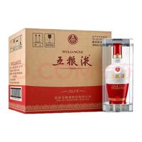 五粮液 第八代普五 52度 浓香型白酒