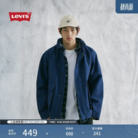 Levi's 26年秋季新款男士工装户外休闲连帽风衣夹克外套