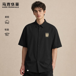 马克华菲 冰感短袖衬衫男士大码宽松