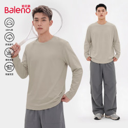 班尼路 男士100%纯棉长袖T恤衫  颜色可选