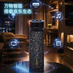HAERS 聆爱（LinkLove) AI智能水杯纯钛旋盖保温杯