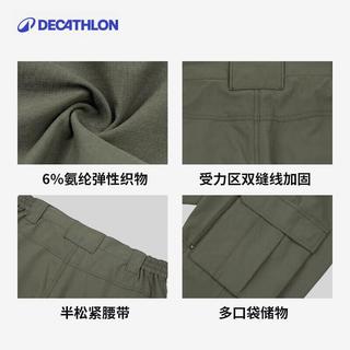 迪卡侬 弹力速干 灰绿色 XL 户外徒步长裤