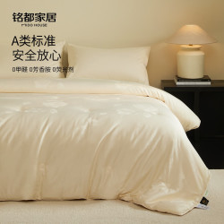 MIDO HOUSE 铭都 100%桑蚕丝被 东圣之花 春秋呗 200x230cm