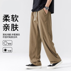 班尼路 加绒阔腿裤 显高显瘦百搭长裤