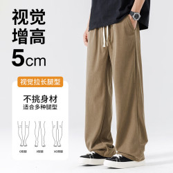 班尼路 春秋季宽松显高显瘦灯芯绒简约纯色直筒长裤