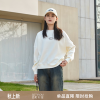 西町村屋 学院风卫衣女春季秋季 新款韩系休闲刺绣上衣