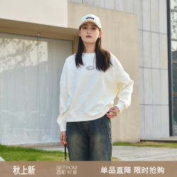 西町村屋 学院风卫衣女春季秋季 新款韩系休闲刺绣上衣