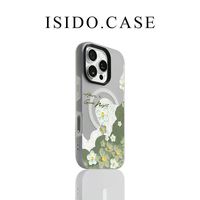 C 【裸机手感】油画白花绿带 iPhone6-17系列苹果手机壳