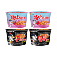 移动端：三养 韩国进口火鸡面新品焦糖甜辣味经典原味奶油味碗面组合-zb