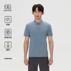 KOLON SPORT 户外休闲衣 男接触凉感遮热UPF50+ CARVICO短袖