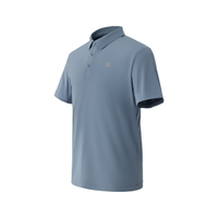 KOLON SPORT CARVICO短袖 UPF50+遮热凉感 男款
