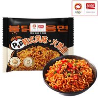 移动端：盼盼 韩式风味火鸡面5包袋装拌面方便面泡面速食免煮懒人宵夜泡面