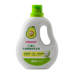 贝特倍护 Kidswant(孩子王) 婴儿专用天然牛油果植萃抑菌除螨洗衣液 1L瓶装