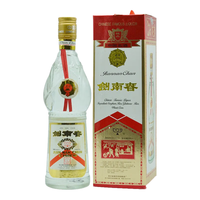 剑南春 38度浓香型白酒 90年代老酒 莲花瓶