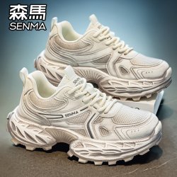 森馬 森马男鞋2026秋季新款潮牌百搭青少年运动休闲厚底高级感老爹潮鞋