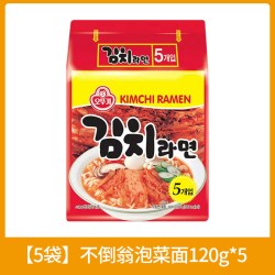 OTTOGI 韩国进口不倒翁金拉面芝士面泡菜面速食泡面夜宵方便面