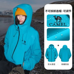 骆驼 远山蓝彩壳冲锋衣男女2026新款户外防风防水登山服三合一外套