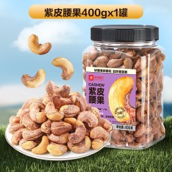 良品铺子 精选大颗粒东北松子罐装400gx1罐混合坚果零食