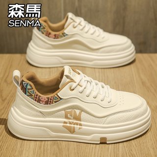 森马 软底增高 男士休闲板鞋