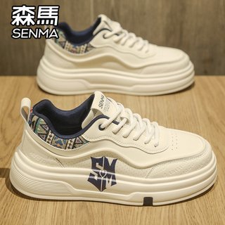 森马 软底增高 男士休闲板鞋